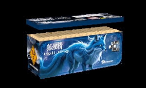 HULI JING – 1880G NEM